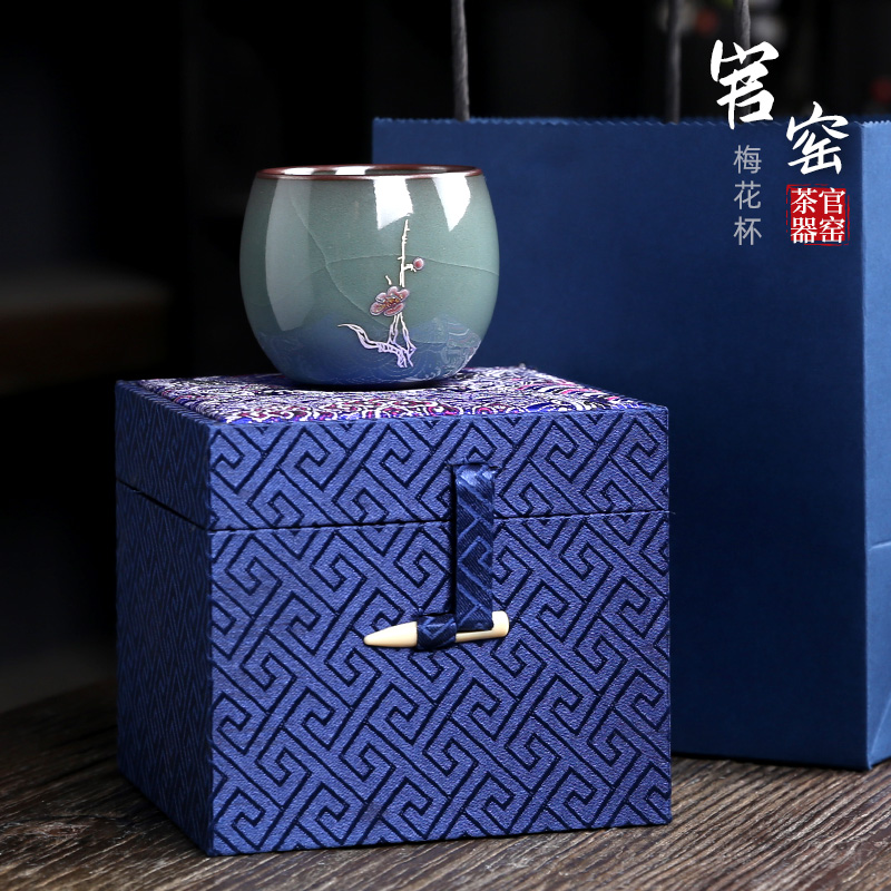 Celadon tea set tea cup official kiln master cup single cup female high-end single kung fu personal special Chinese style men