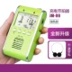 JM99 Green+Отправить наушники