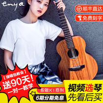 enya enya X1 mixed full board travel folk guitar beginner male and female students introductory 36 41 inch