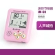 Порошок JM60