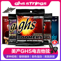 American GHS electric guitar string set of 6 strings Boomers GBXL GBCL Xen line full set of guitar strings