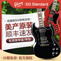 Gibson Gibson SG Standard 61 US Devil Corner Electric Guitar Rock Double missing Angle Professional