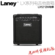 Loa guitar điện Lenny Laney của Anh LX12 / 15 / 20W / 35R - Loa loa