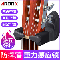 Anoma Guitar Shelf Placement Rack Wall Hung Jukrisi Bracket Violin Wall Hanger Hook frame
