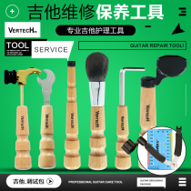 Korea VERTECH Bo Ruike Guitar Repair Change Wrench Puller Hammer KMT-6 Kit