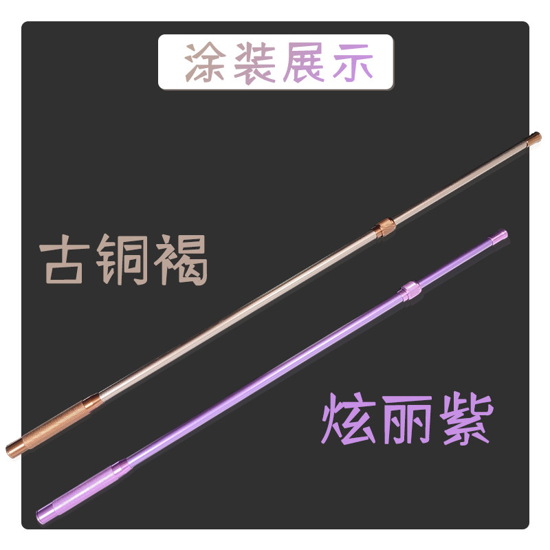 Carbon nesting spoon, bait throwing spoon, bait casting spoon, telescopic fishing bait spoon, nesting device, nesting spoon head, long-range cast bait spoon