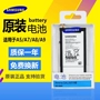 Samsung C5 C7 C5000 C7000 C9000 C7010C7pro C9 pin gốc ban đầu pin điện thoại di động - Phụ kiện điện thoại di động ốp lưng redmi 9