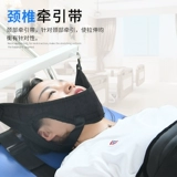 Компьютерный интеллектуальный межпозвоночный диск, электрический бытовой многофункциональный шейный и поясничный вытяжной фитнес-кровать, автоматическое устройство для вытяжения носилок