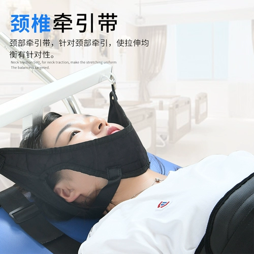 Компьютерный интеллектуальный межпозвоночный диск, электрический бытовой многофункциональный шейный и поясничный вытяжной фитнес-кровать, автоматическое устройство для вытяжения носилок