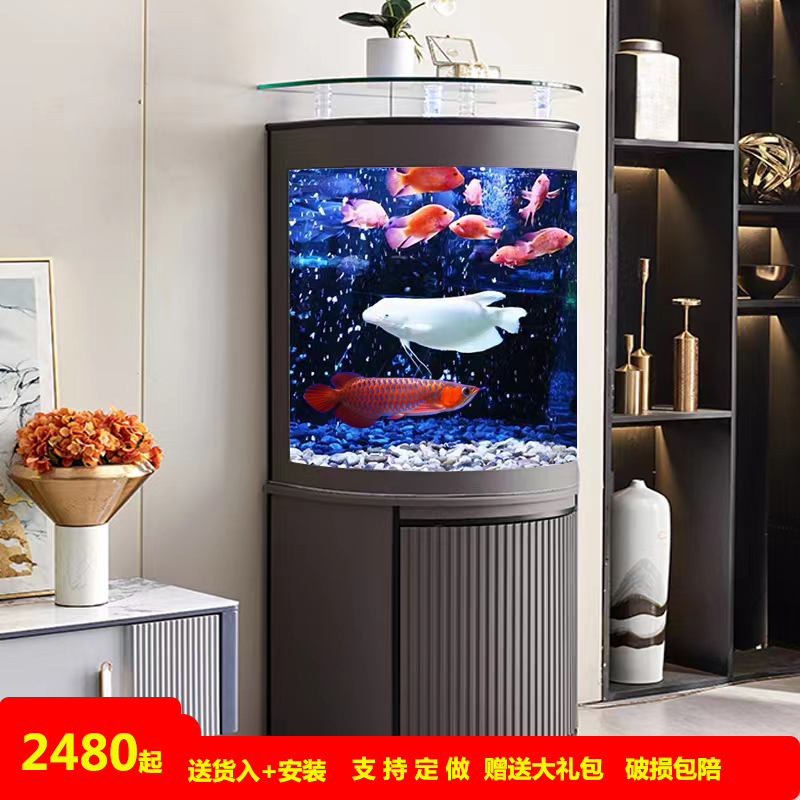 Fish Tank Small Living Room Home Glass Free water eco-bottom filtration leaning against wall Creative floor Screen Aquarium-Taobao