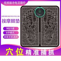 Fully automatic smart home care pedicure machine leg foot reflexology electric massage cushion acupoint multifunctional