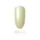 Mermaid Shell Glue Symphony Pearlescent Nail Polish Keo Nhật Bản Mermaid Glue Jelly Color Candy Color Glue 2018 New Color - Sơn móng tay / Móng tay và móng chân