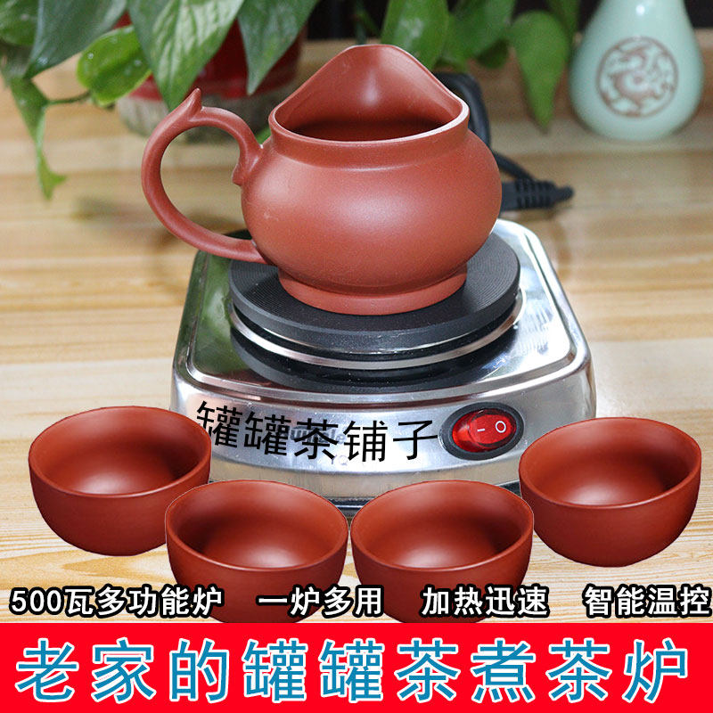 Gansu hometown pot tea home 500 watt electric stove cooking tea jars anti-scalding glass purple sand flushing tea