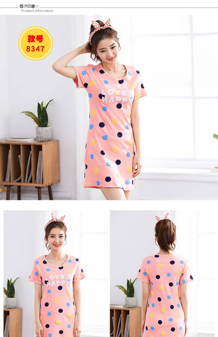 Bộ đồ ngủ nữ cotton XL mùa hè lỏng lẻo phiên bản Hàn Quốc phiên bản dài của áo ngắn tay mùa xuân và mùa thu dễ thương gợi cảm váy ngủ lụa tơ tằm