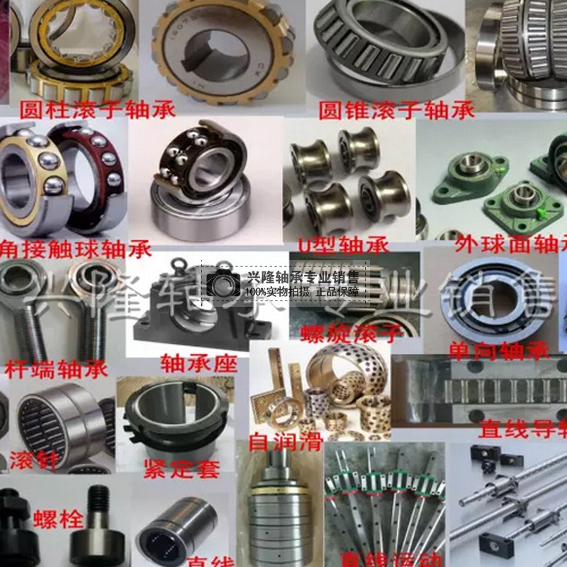 1 Yuan ultra-connection shoot how much to do, how much to pay for the cost of premium, and the premium quality quality assurance model is complete 