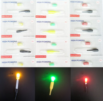 Night fishing float thick head luminous rod LED drift tail fish drift eye-catching bean electronic light rod power source Danny Fu