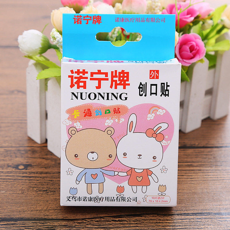 地面毛发清理神器扫把防尘套