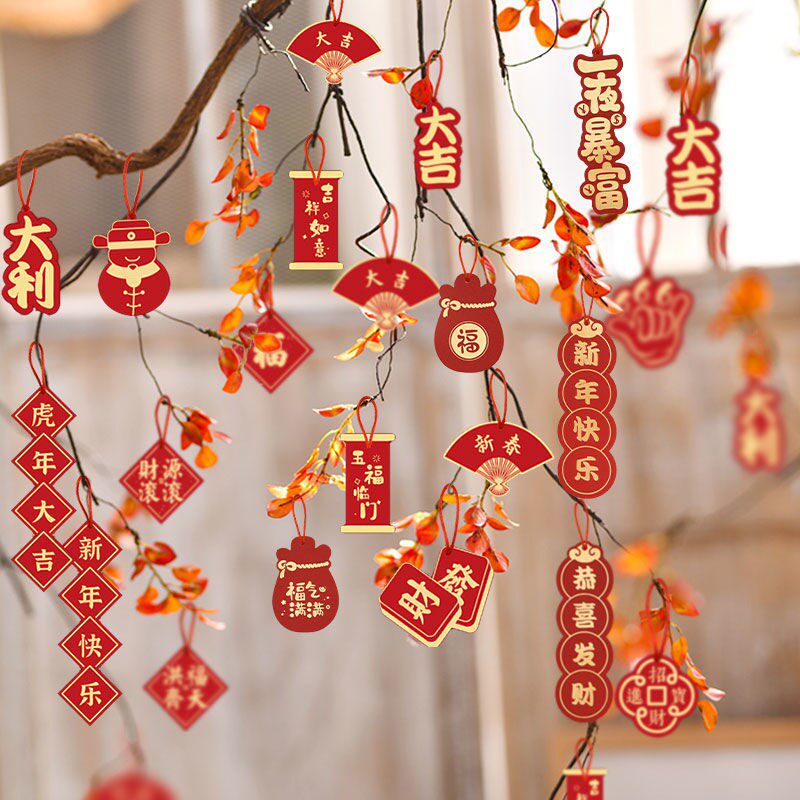 Bamboo Brother Electric Commercial Fu Character Small Lantern Pendant Tiger Year 2022 New Year's New Year's decorations New Year's Day Bonsai Fat Property Tree on the Spring Festival