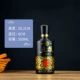 Chai rượu sứ trắng 500ml chai rỗng rượu trắng trang trí cao cấp một pound thủy tinh chai gốm sứ tùy chỉnh tiệc cưới chai rượu - Trang trí nội thất