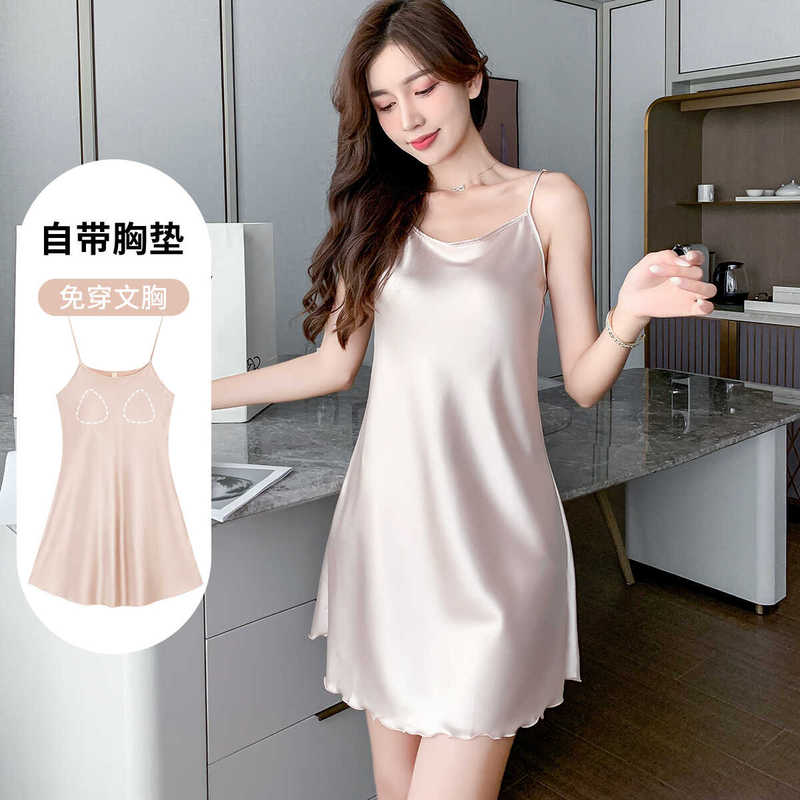 Women's Pajamas with Chest Pads, Ice Silk Feel, Camisole, Summer 2026 New Style, Beautiful Back Nightdress, Thin and Loose Loungewear