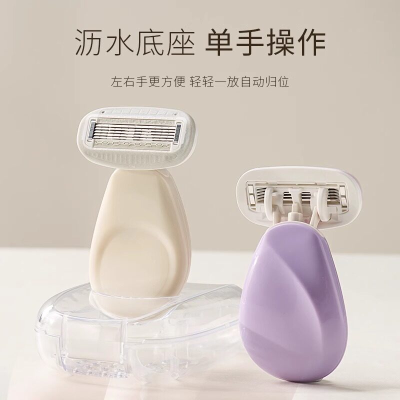手动刮毛刀硬核测评:Goodgudi古迪女士专用脱毛神器实测!_女士脱毛_淘宝美妆网