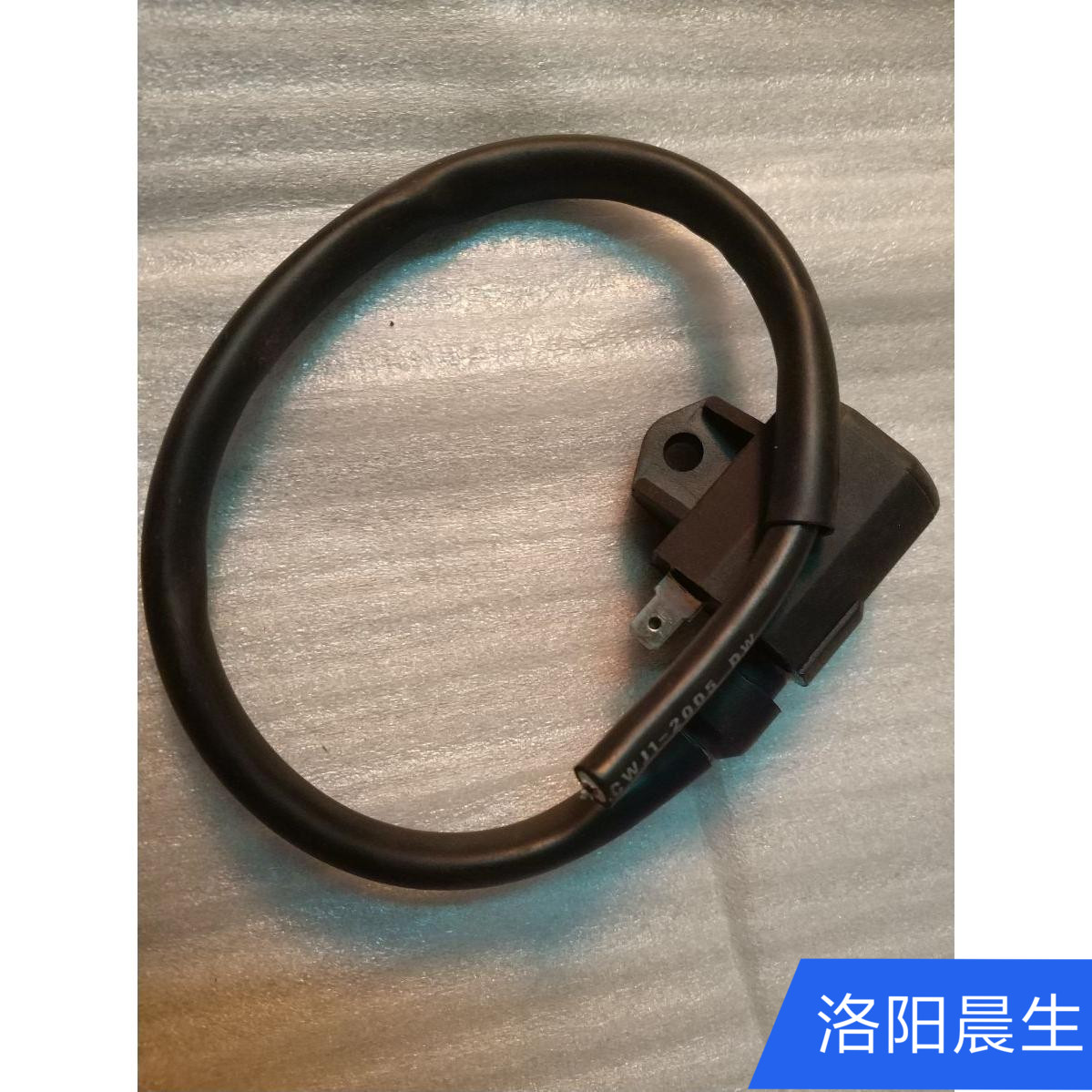 Suitable for Haojue Suzuki HS125T Neptune HJ125T-7 ignition coil assembly