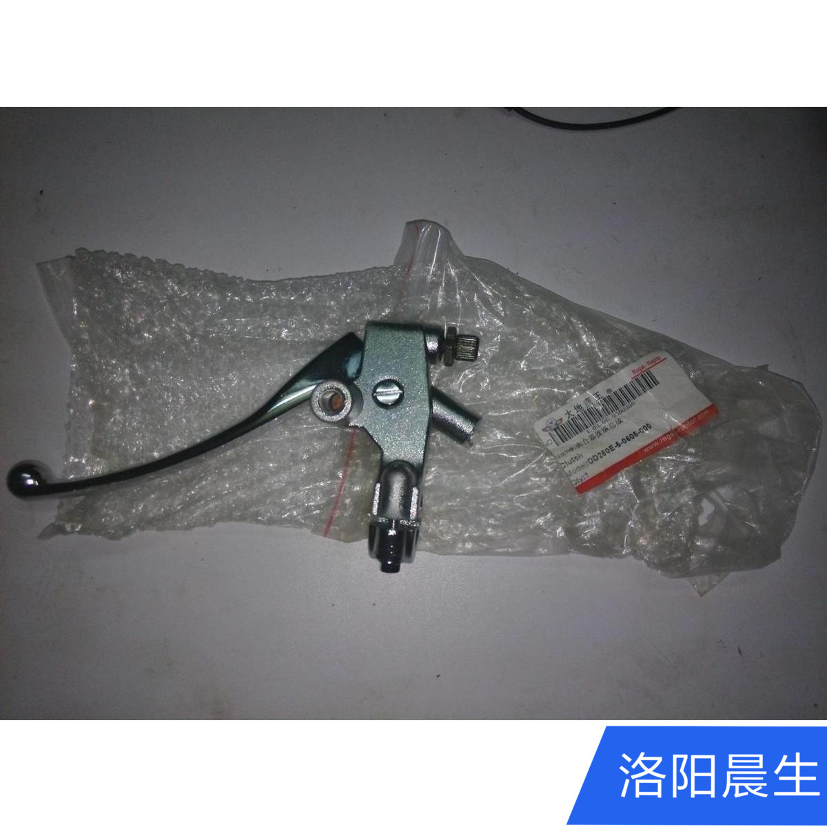 Great Eagle King Motorcycle Prince DD250E-9A Left Clutch Handle Mirror Seat Assembly DD250G-2N Handle