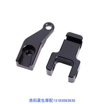 Suitable for Haojue Suzuki GW250 labor-saving clutch GSX250R-A clutch extended labor-saving rod DL250