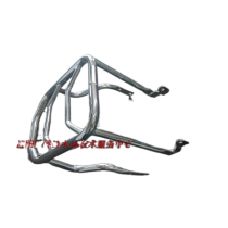 Suitable for luxury Bell Wood Motorcycle Please Cool GZ150-A Rear Shelf GZ150-E Big Bracket Tailbox Rack Accessories