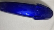 Suitable for Haojue Suzuki dream diamond leopard HJ125K old front fender silver leopard HJ125-7 front mud tile