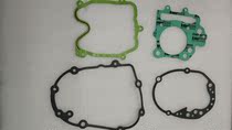 Peugeot Motorcycle City Star QP200T-A Right cover pad Middle cylinder pad Middle box pad Gearbox oil seal accessories
