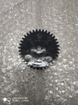 Suitable for Peugeot Motorcycle City Star QP200T-A water pump wheel QP200T-E oil pump wheel accessories