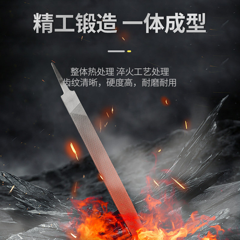 钳工必备神器：中齿钢锉刀，解锁你的手工DIY潜能🌟-刀锉-淘宝百科网