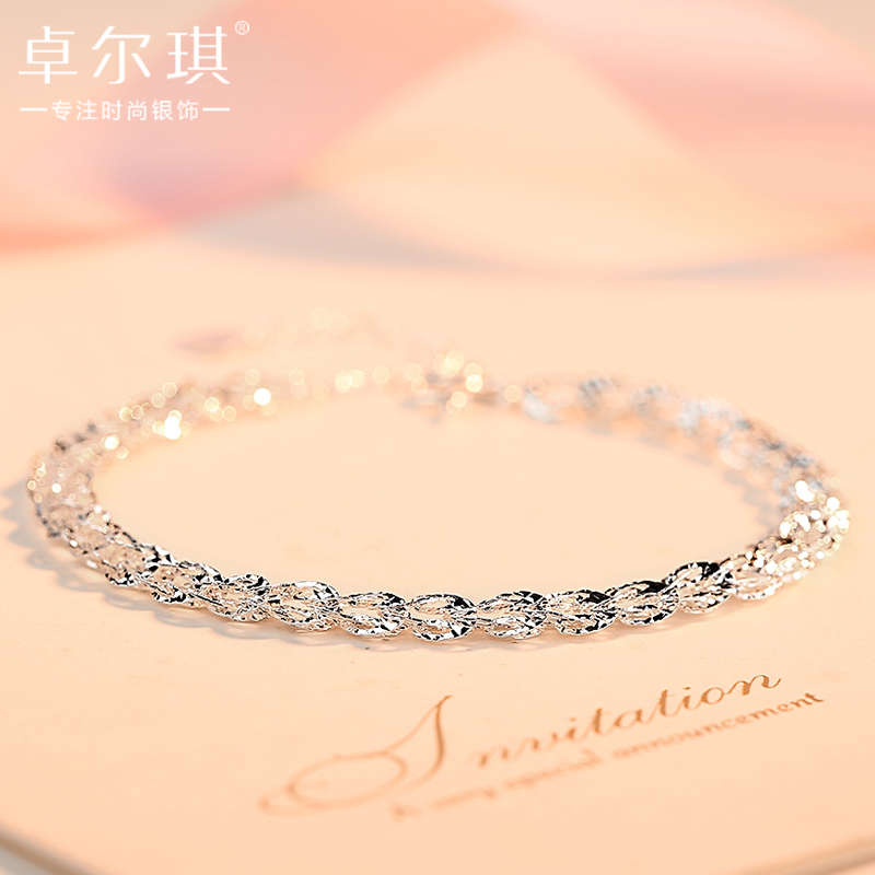 Genuine S999 Sterling Silver Phoenix Tail Bracelet for Women Ethnic Style Simple Retro Pure Silver Jewelry Student Lettering Birthday Gift