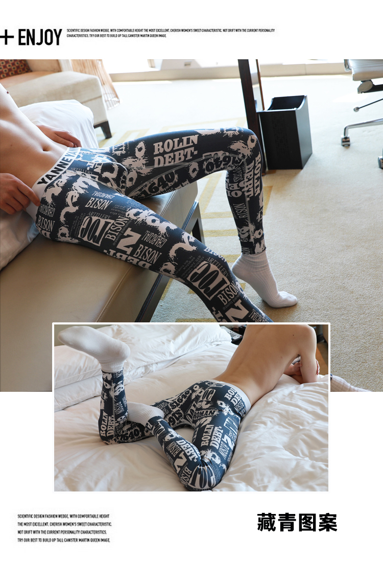 Quần nam mùa thu mỏng cotton cotton thanh niên quần nam ấm quần legging cotton bó sát mùa thu và mùa đông cá tính quần legging nữ cạp cao