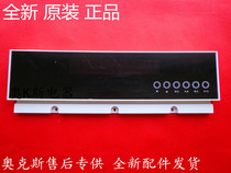 AUX air conditioning cabinet display panel KFR-72LW N touch screen panel receiver display display