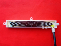 Original AUX ox air conditioner 2p hang-up display board SX-EZ1-D-04 temperature display board monitor
