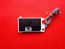 Brand new AUX ox air conditioning accessories internal machine display light board receiving board CTTK-110X70-AKS23