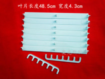 Oaks air conditioning air outlet baffle air Guide Plate 5p Cabinet machine air Guide pendulum wind blade KFR-120L N air outlet frame