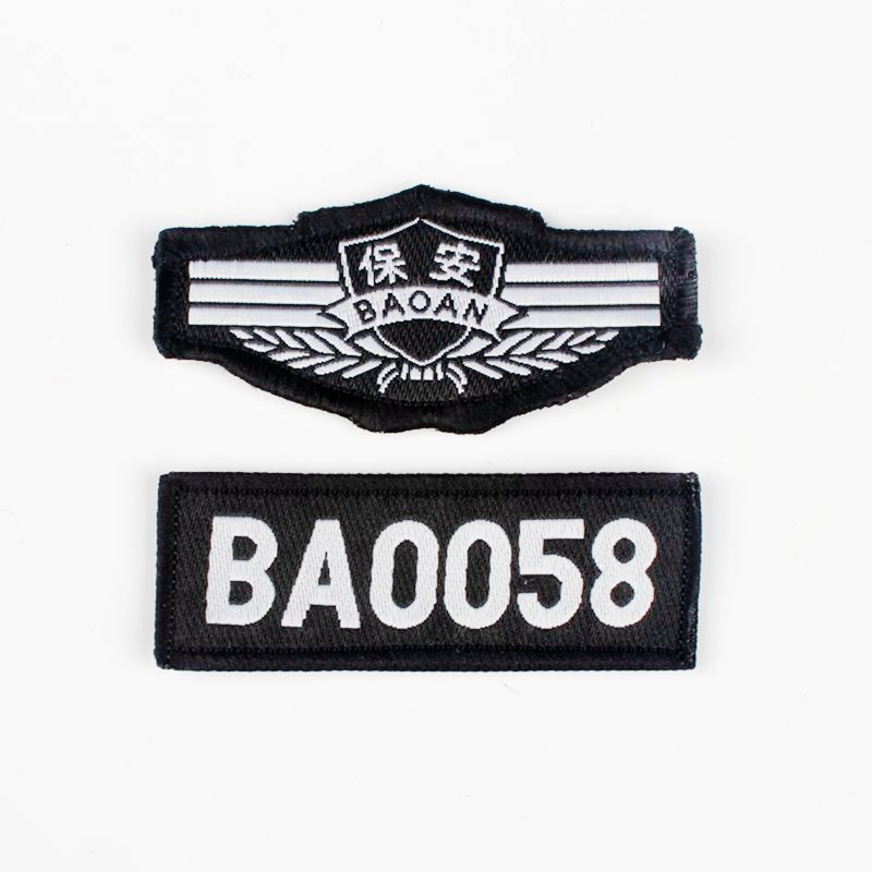 Security clothing accessories shoulder badge number chest number number shoulder badge badge badge armband security condom logo