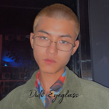 Gold-Rimmed Elegant Retro Men's Eyeglass Frames, Korean Style Small Square Frame, Anti-Blue Light, Prescription or Non-Prescription Glasses Frames for Women, Trendy