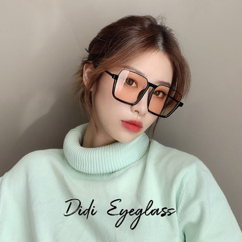 Retro Large-Frame Slimming Sunglasses for Women, Trendy Lower Half-Frame Square Shape for Round Faces, Brown Sunshade, Uv Protection Sunglasses