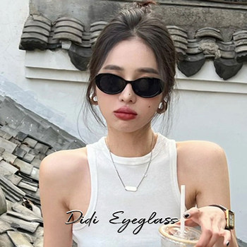 Sunglasses for Women, High-End Style, Small Face, European and American Retro, Small Frame, Oval, 2025 New Model, Internet Celebrity, Prescription Sunglasses, Trendy