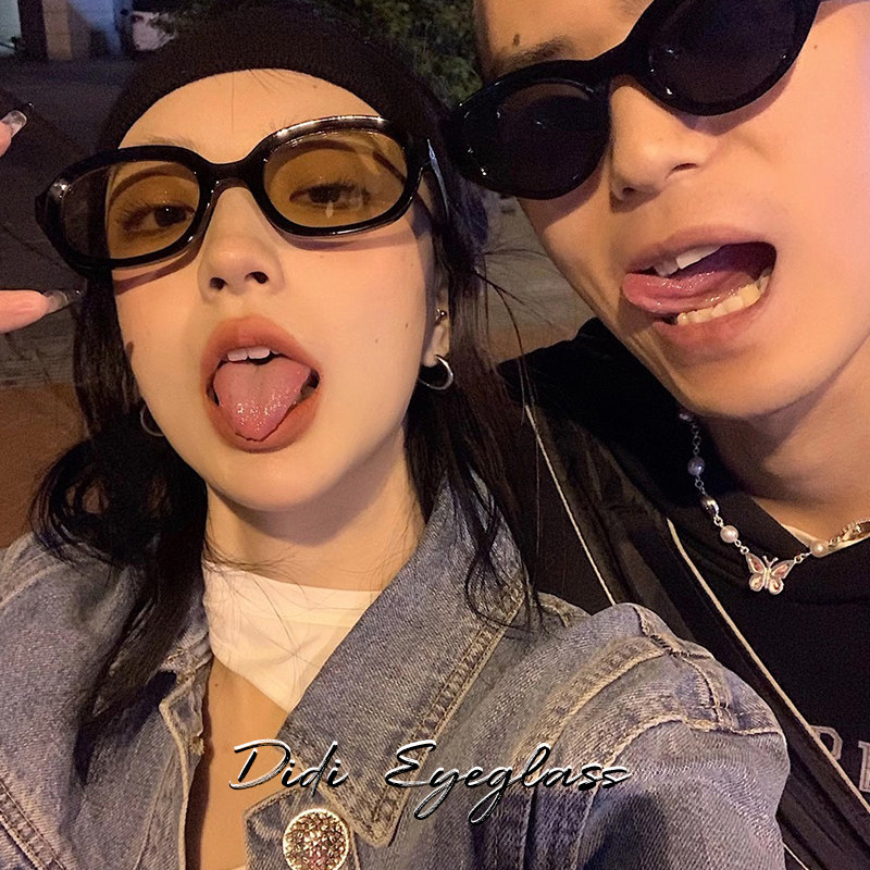 Korean Style Internet Celebrity Simple and Unique Retro Brown Sunglasses for Women, Oval Frame Glasses, Fashionable Street Style Hip-Hop Sunglasses for Men