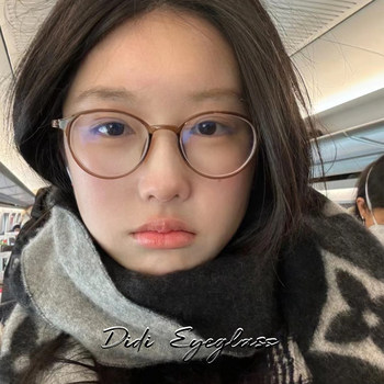 Ultra-Light Tr90 Oval Cold Brown Eyeglass Frames for Women with Small Faces, Anti-Blue Light, Natural Look, Suitable for Prescription Lenses