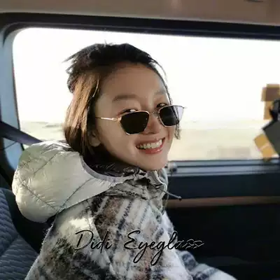 Zhou Dongyu same sunglasses female ins retro street shooting Net red face thin Korean version of pop-up sunglasses male tide