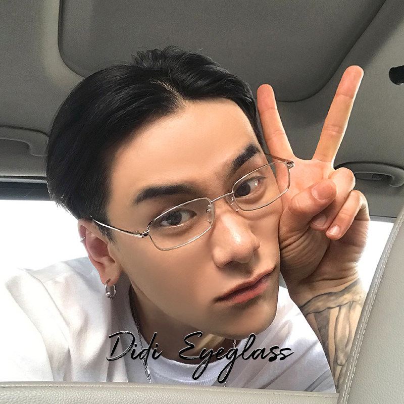 Rectangular Small Frame Glasses for Men, Japanese Retro Gold Wire Student Prescription Glasses Frames for Women, Trendy Street Style