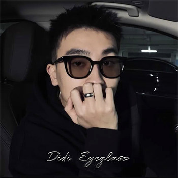Korean Trendy Brand Sunglasses ins Retro Brown Men's Driving Anti-Uv Sunglasses Women's Fashionable Square Frame Glasses