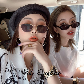 Retro Hong Kong Style Small Face Square Frame Hip-Hop Influencer Sunglasses Unisex Street Style Korean Version Party Glasses Trendy Sunglasses