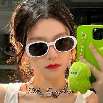 Korean Style Retro Oval White Sunglasses for Women ins Internet Celebrity Style Hot Girl Glasses for Round Faces Slimming Sunglasses for Men Trendy